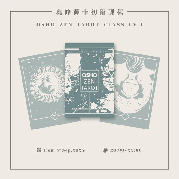 OSHO ZEN LV. 1 by Janjan ($1880)