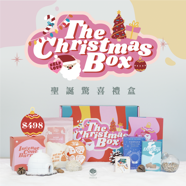 The Christmas Box